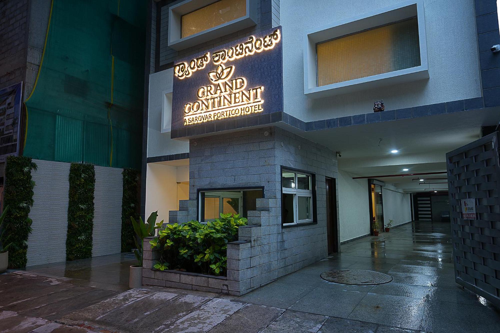 Grand Continent Malleshwaram A Sarovar Portico Affiliate Hotel 3*
