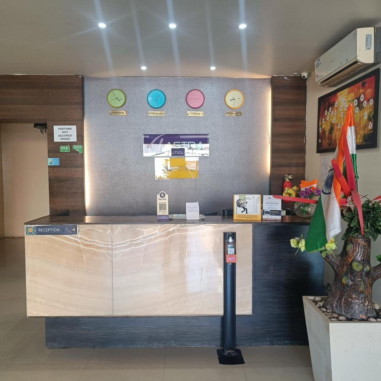 Astra Boutique - Electronics - Near Infosys Hotel