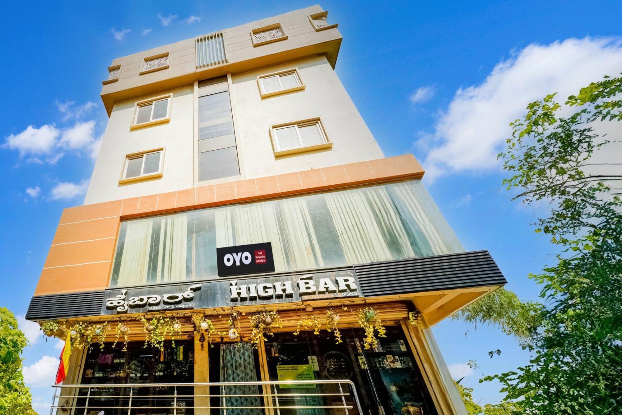 O High Bar Boarding And Lodging Hotel