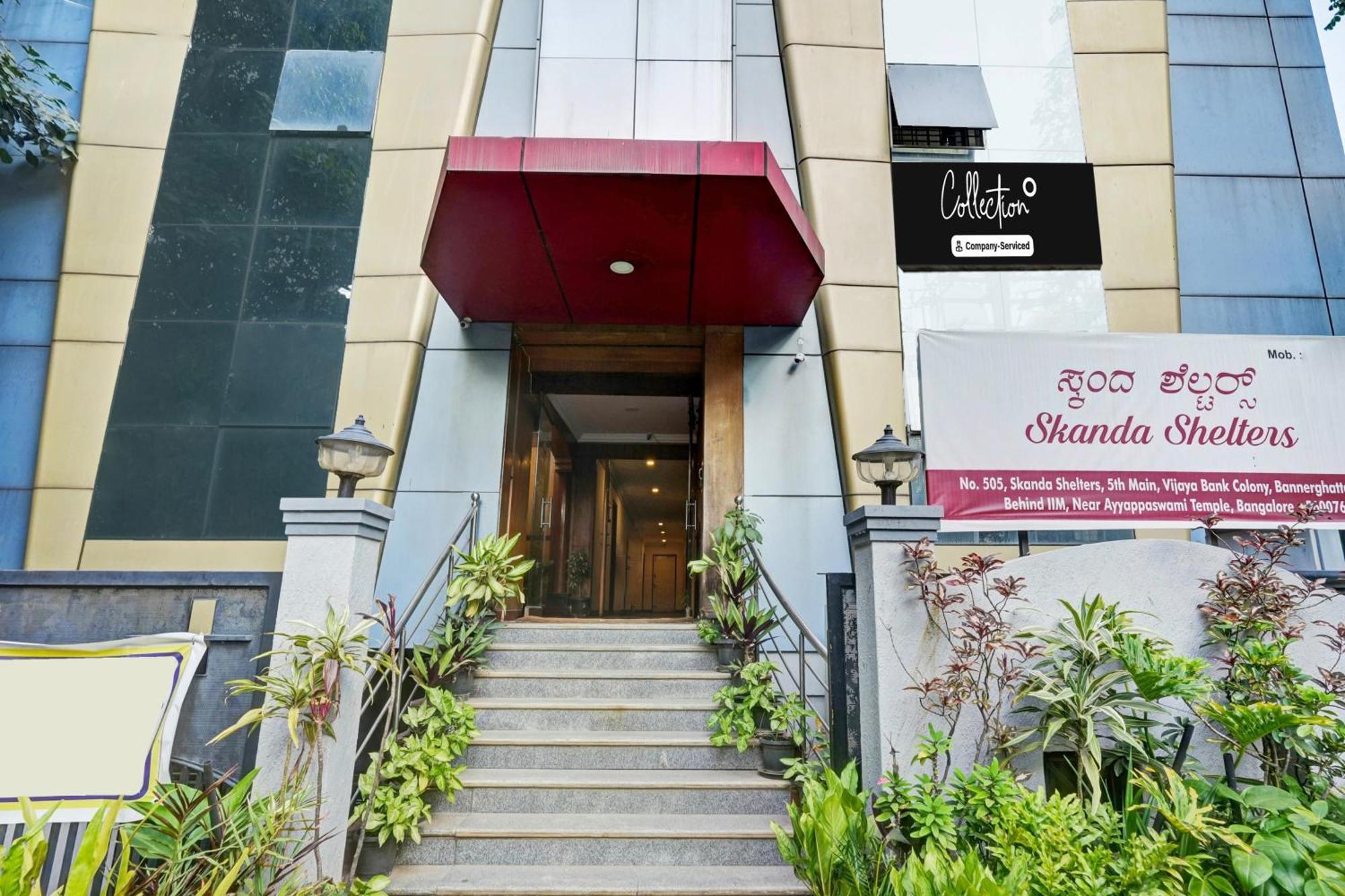 Super Collection O Bannerghatta Road Near Iim Hotel