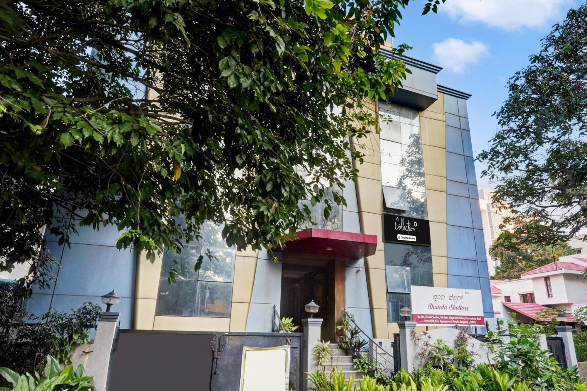Hotel Super Collection O Bannerghatta Road Near Iim
