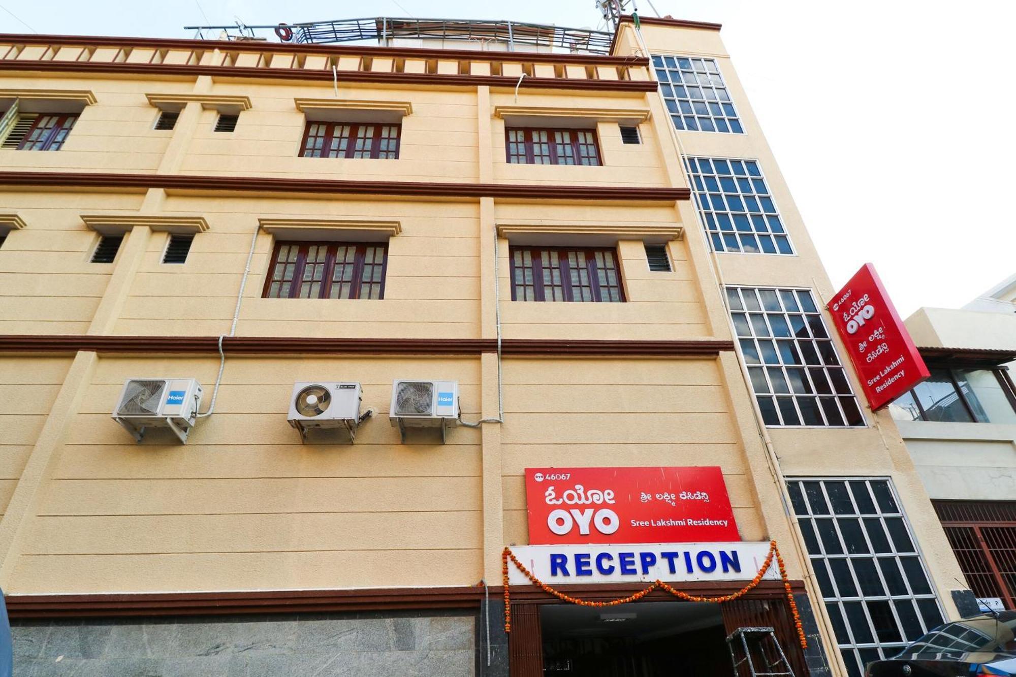 O Sree Lakshmi Residency Hotel Bangalore