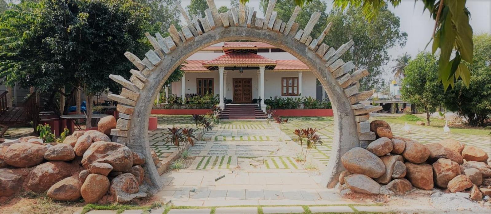 Raj Kuteera *