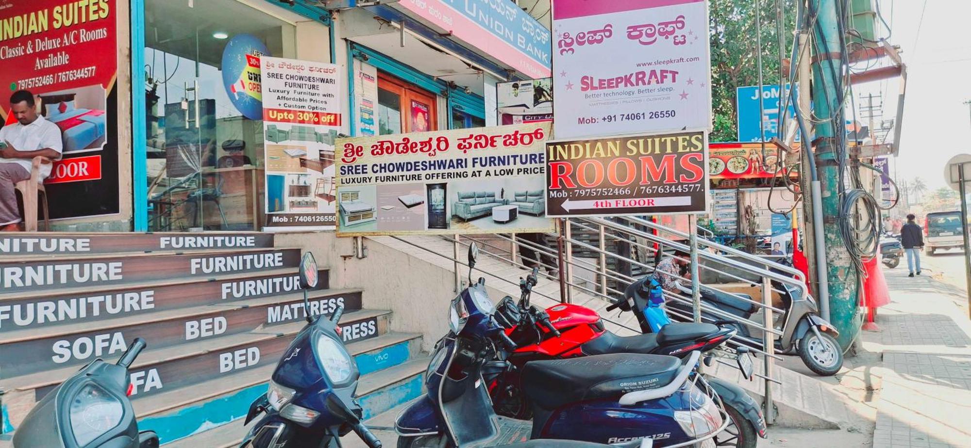 O Indian Hotel 3*