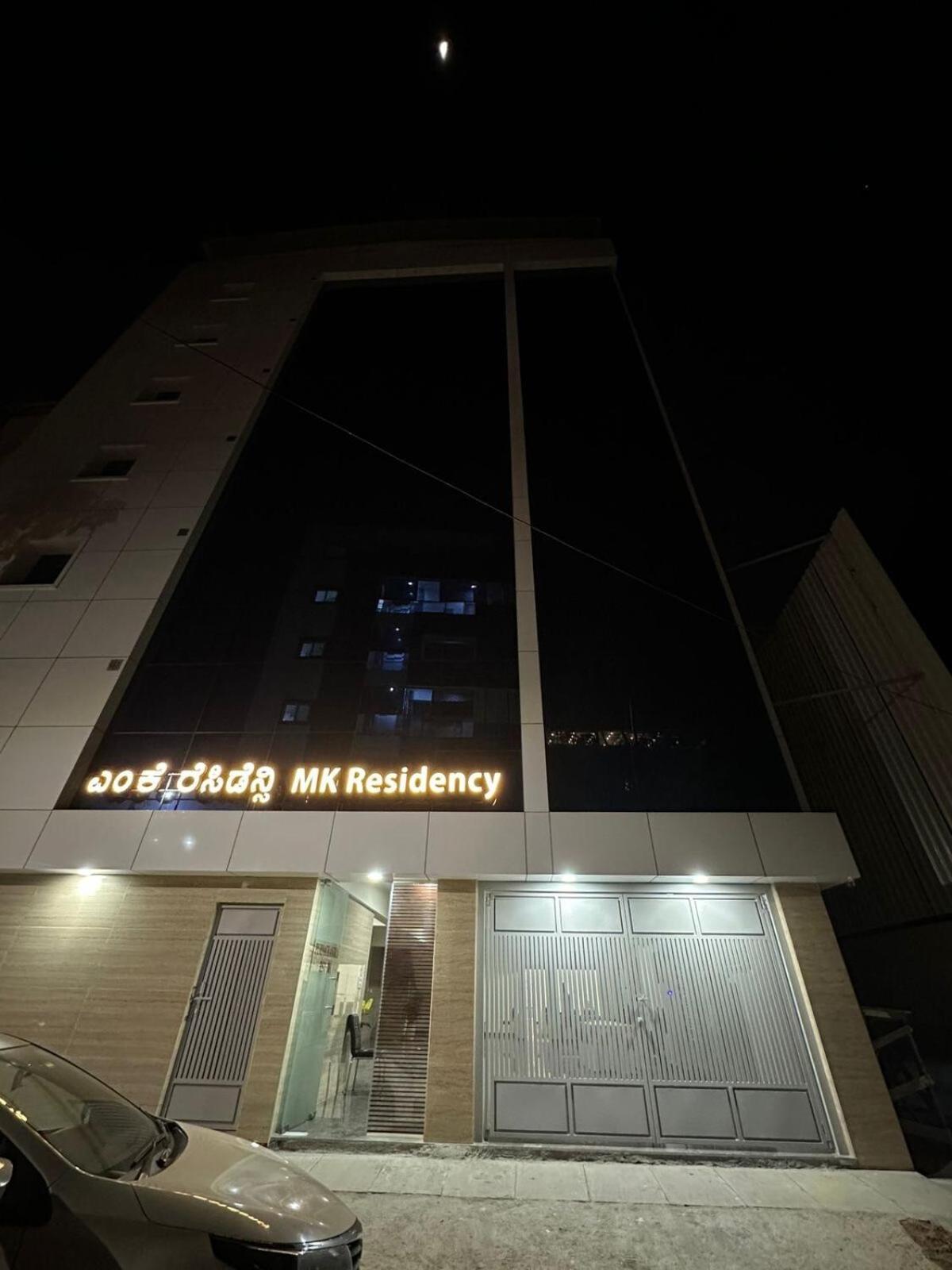 Mk Residency -brand New 1bhk