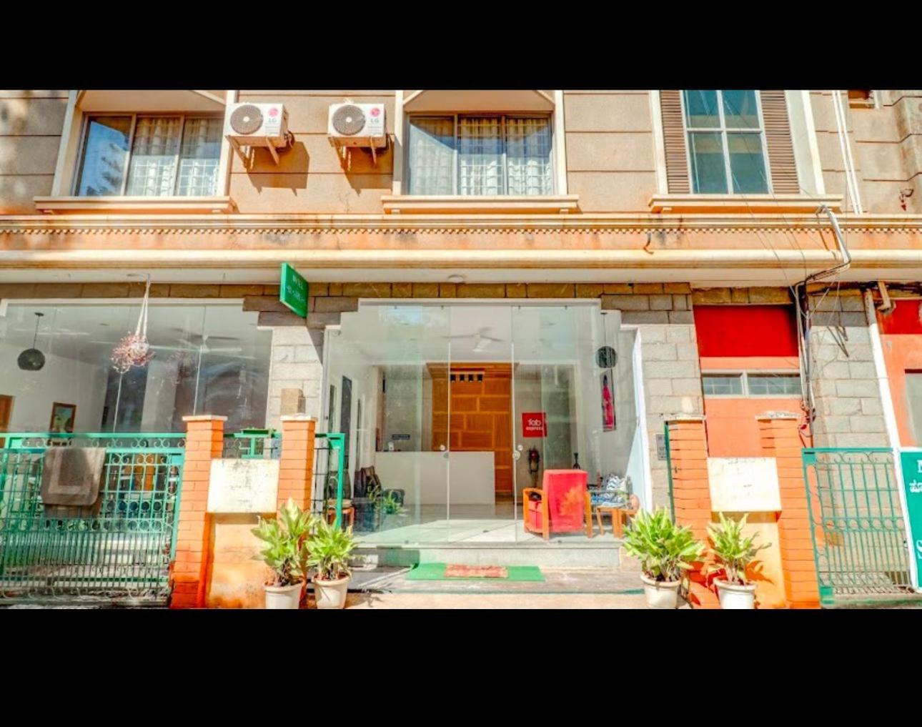 Sri Sathya Sai Hotel