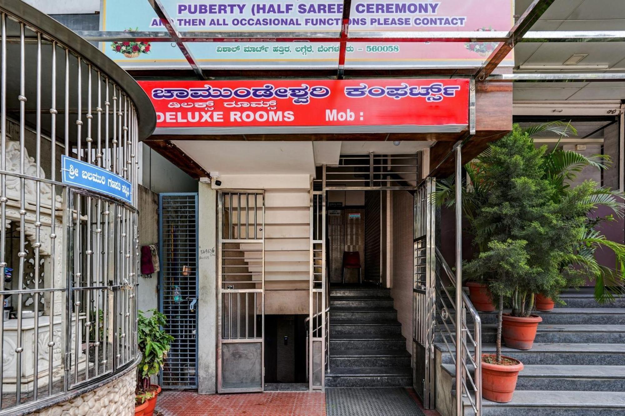 Hotel O Chamundeshwari Comfort