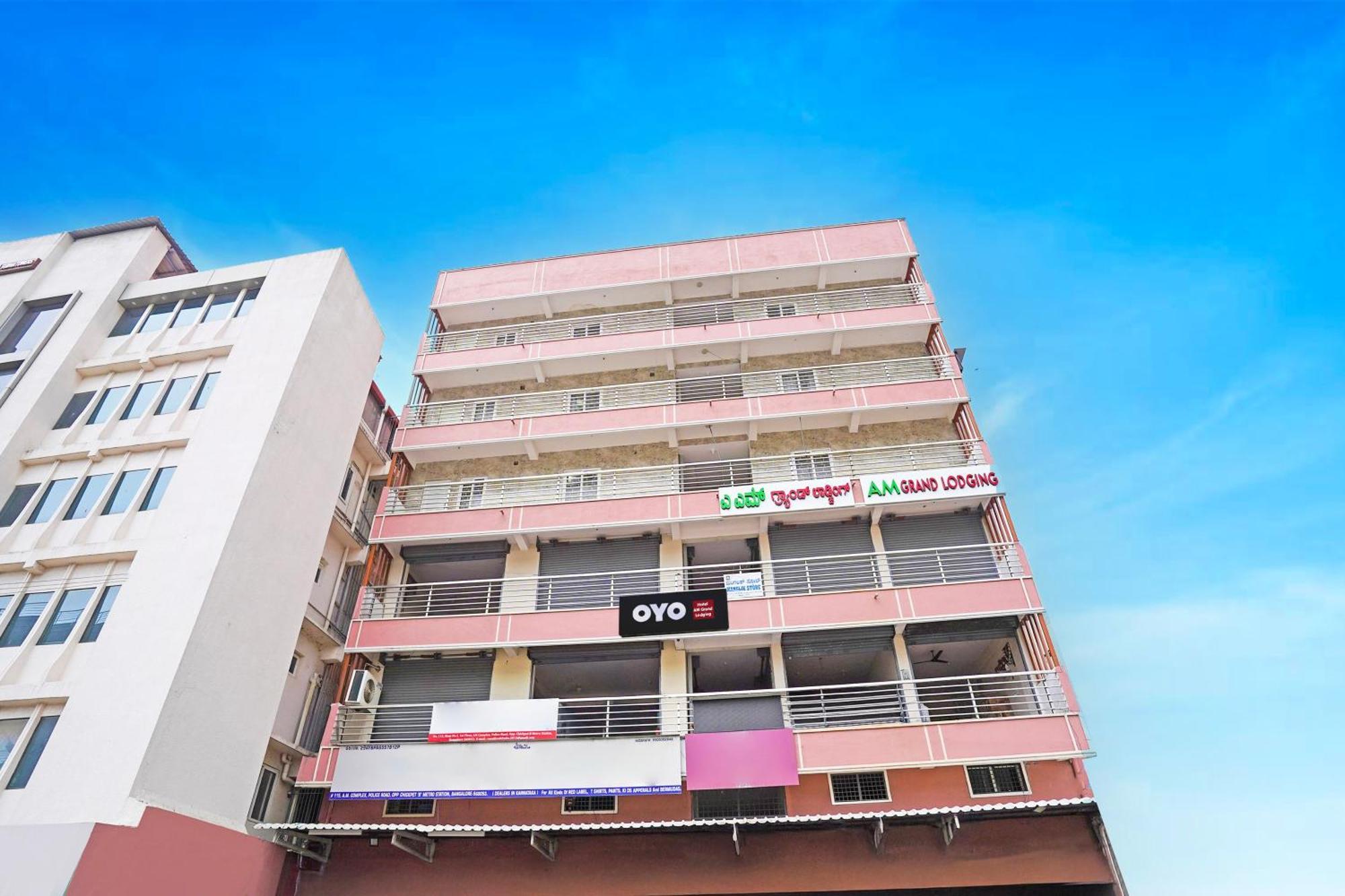 Hotel Super O Am Grand Residency 3*