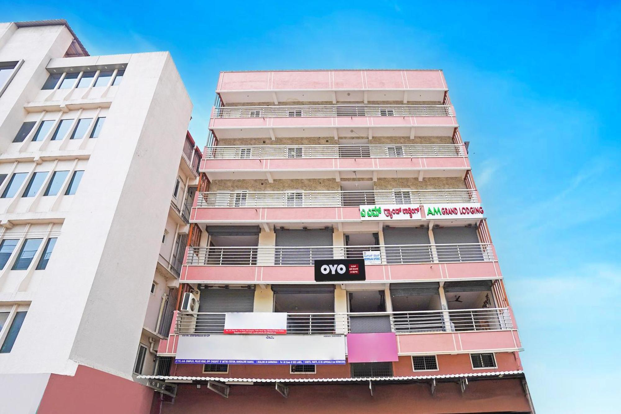 Super O Am Grand Residency Hotel Bangalore