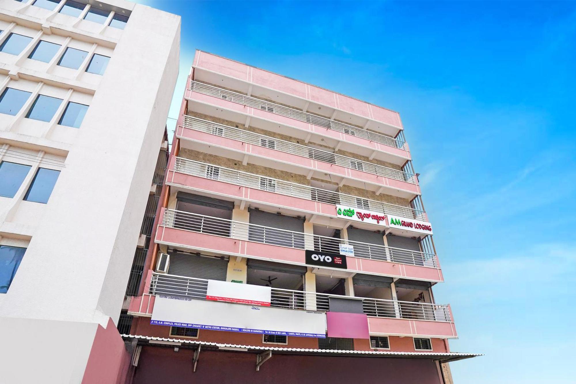 Super O Am Grand Residency Hotel 3*