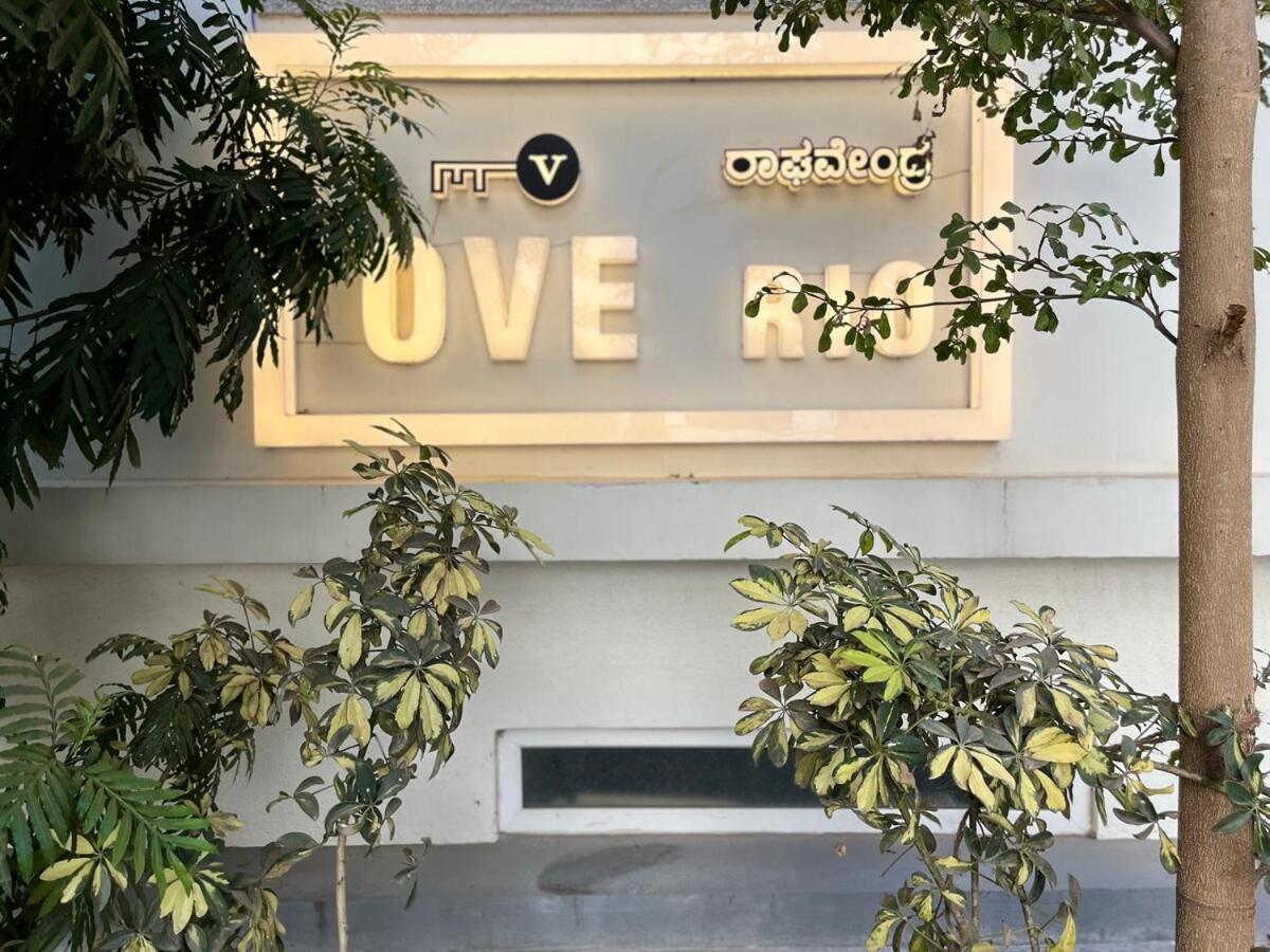 Ssn - Ove Rio In Whitefield Near Itpl *