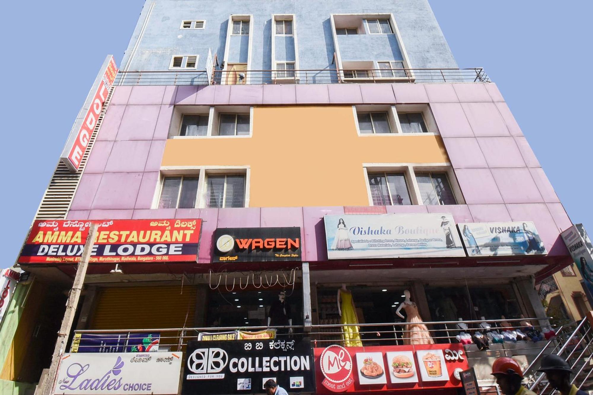 Hotel O Maruthi *