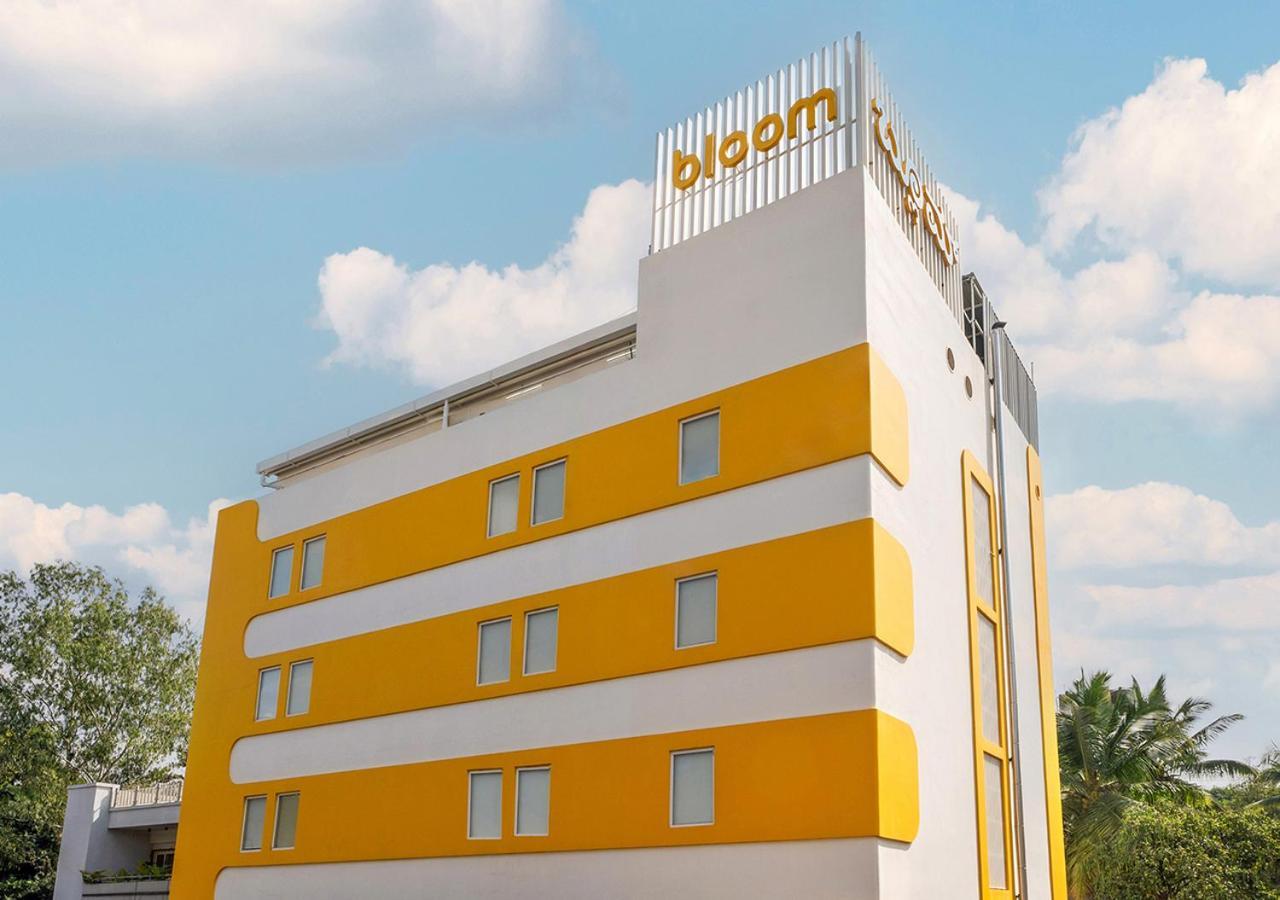 Hotel Bloom - Jayanagar