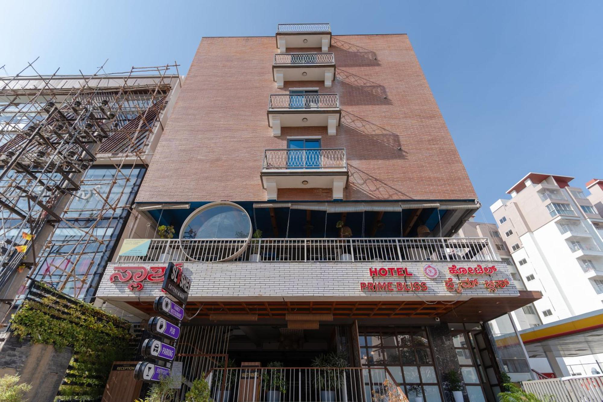 Hotel Prime Bliss Rr Nagar Bangalore