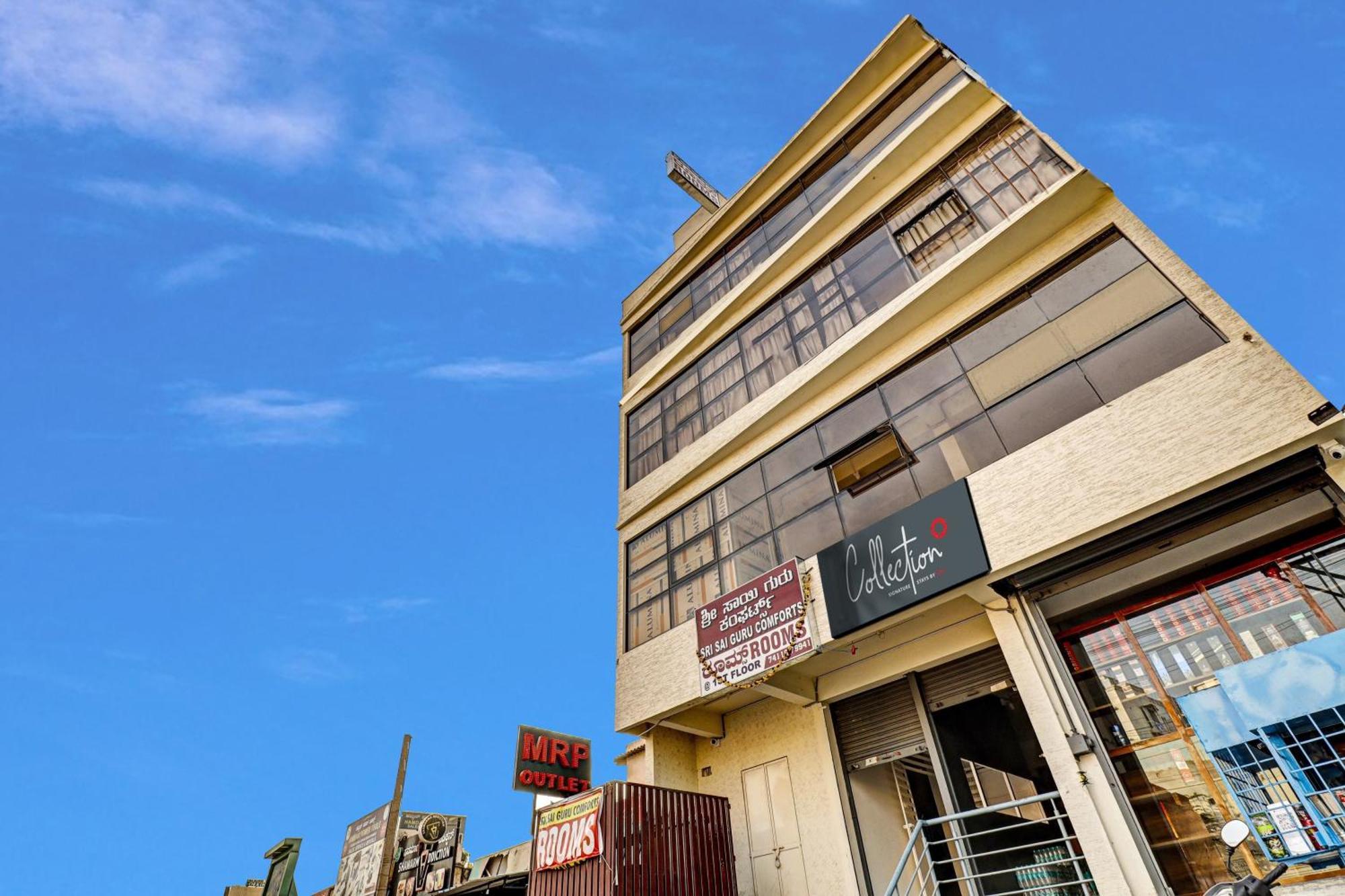 O Sri Sai Guru Comfort 4*
