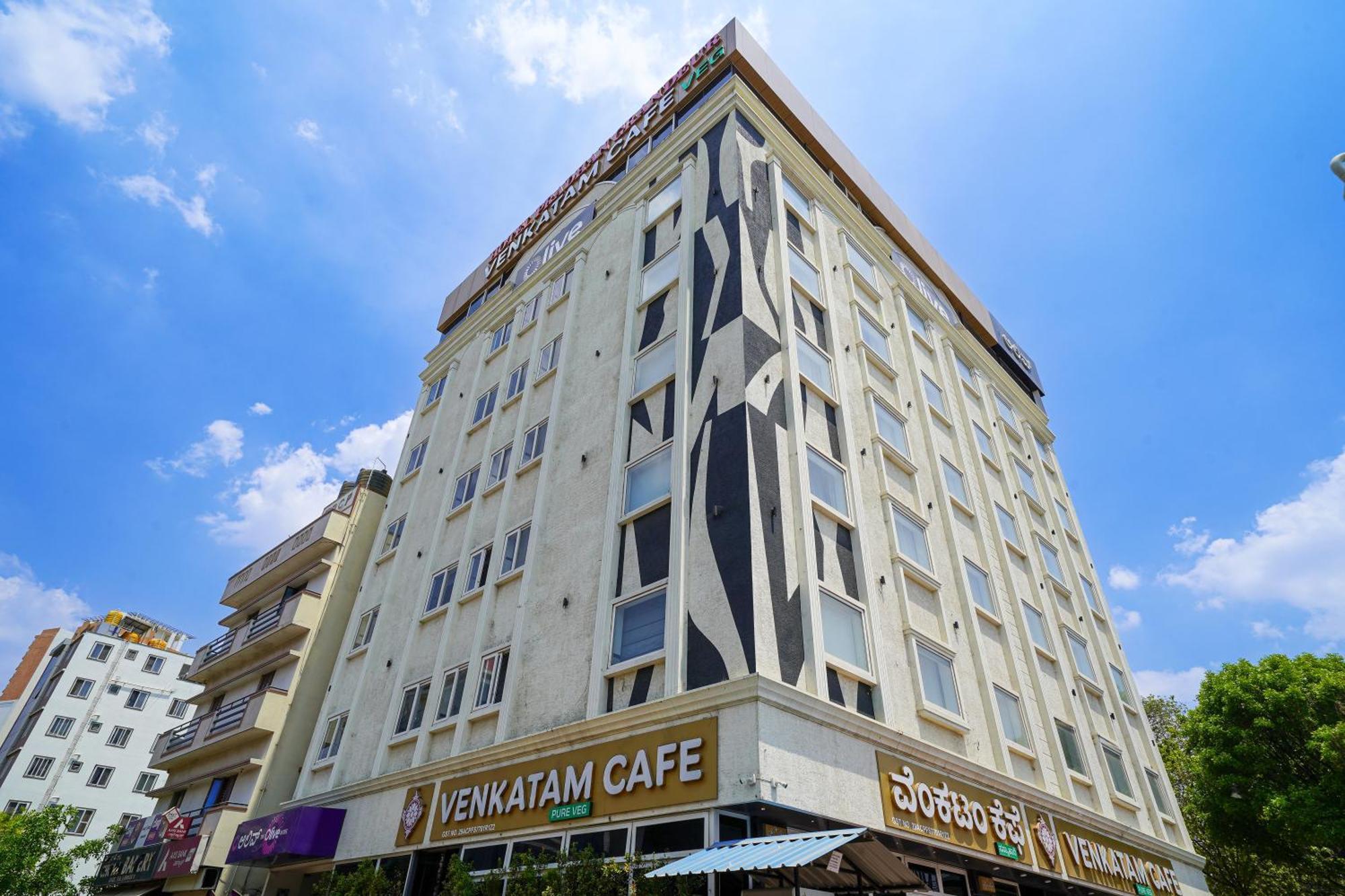 Hotel Olive Hebbal By Embassy Group Bangalore