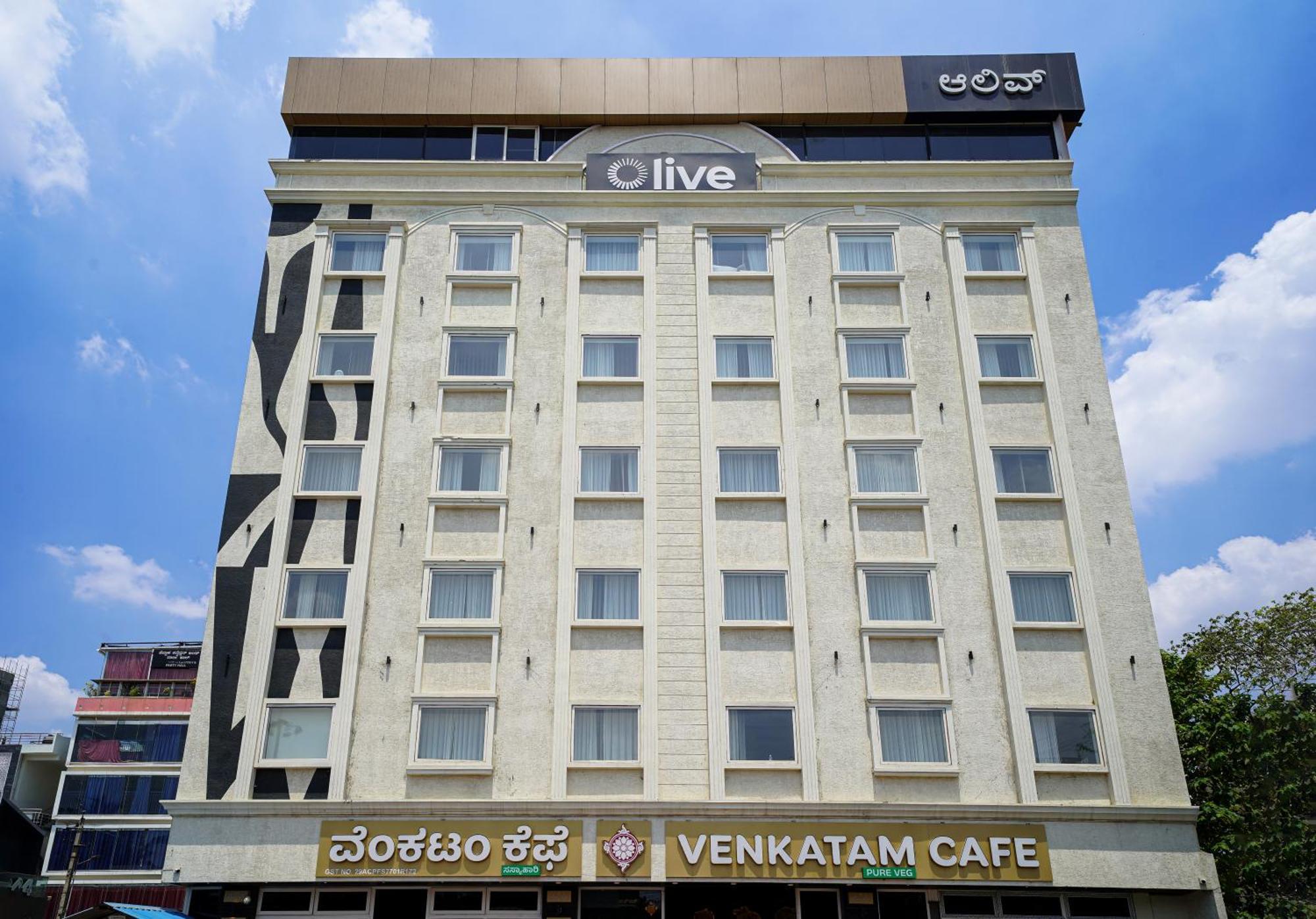 Hotel Olive Hebbal By Embassy Group Bangalore