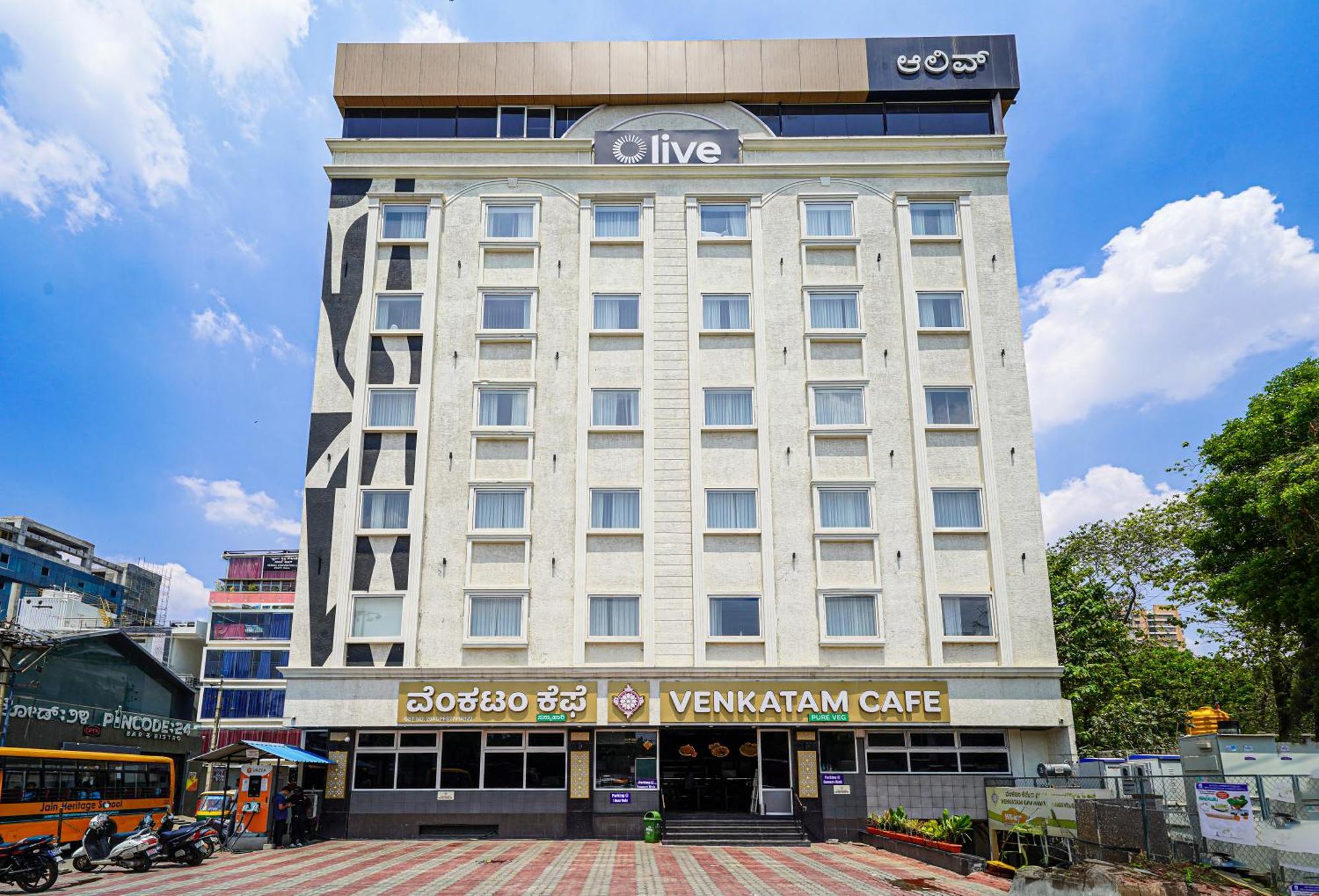 Olive Hebbal By Embassy Group Bangalore