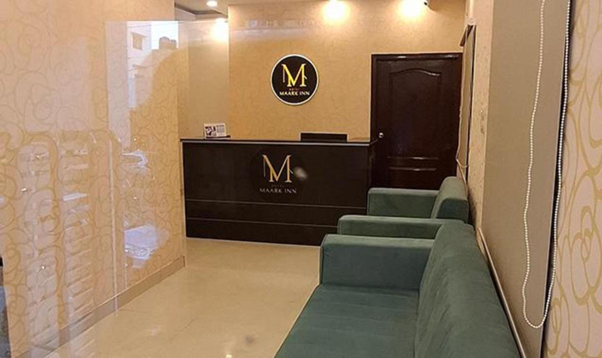 Maark Hotel 2*