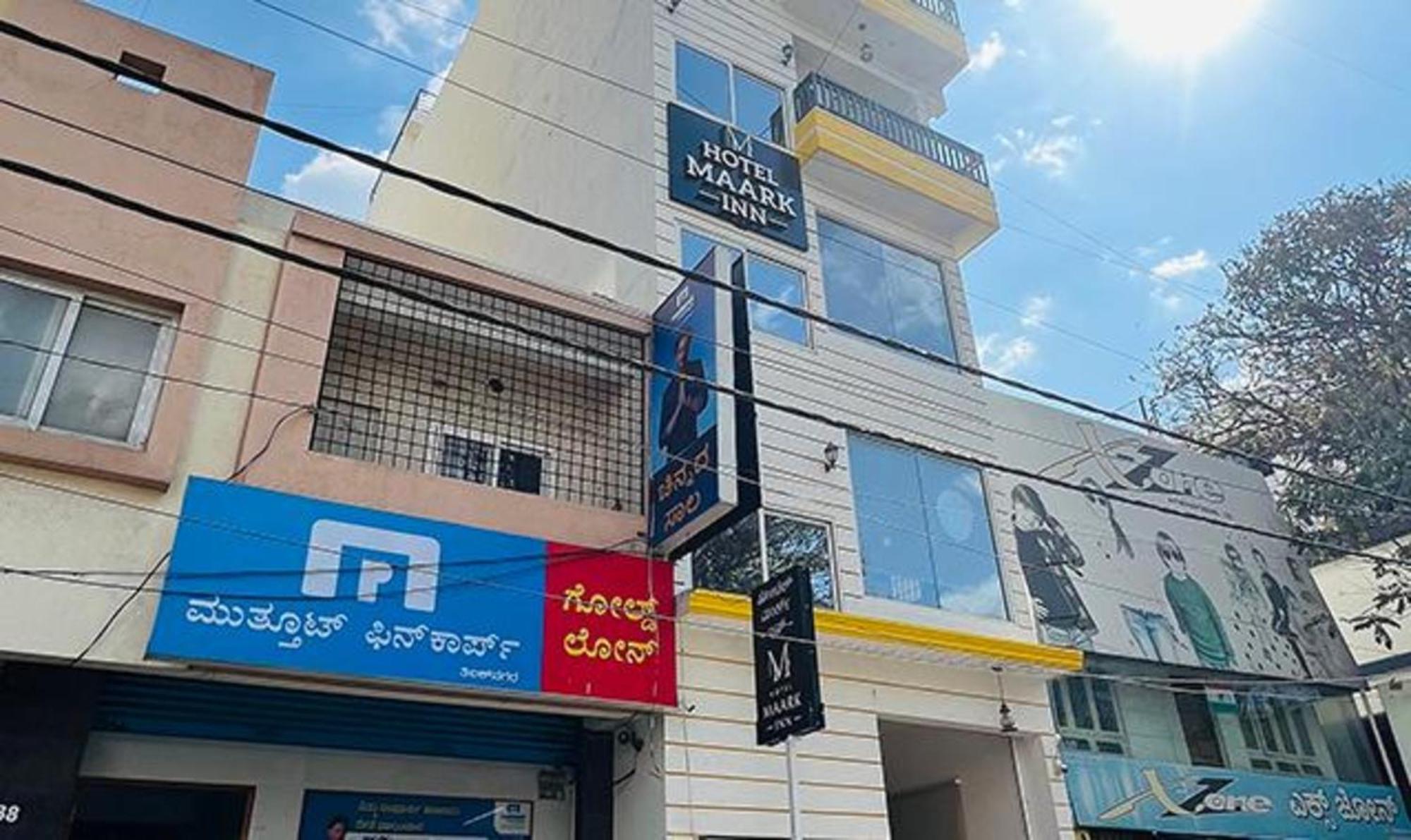 Maark Hotel