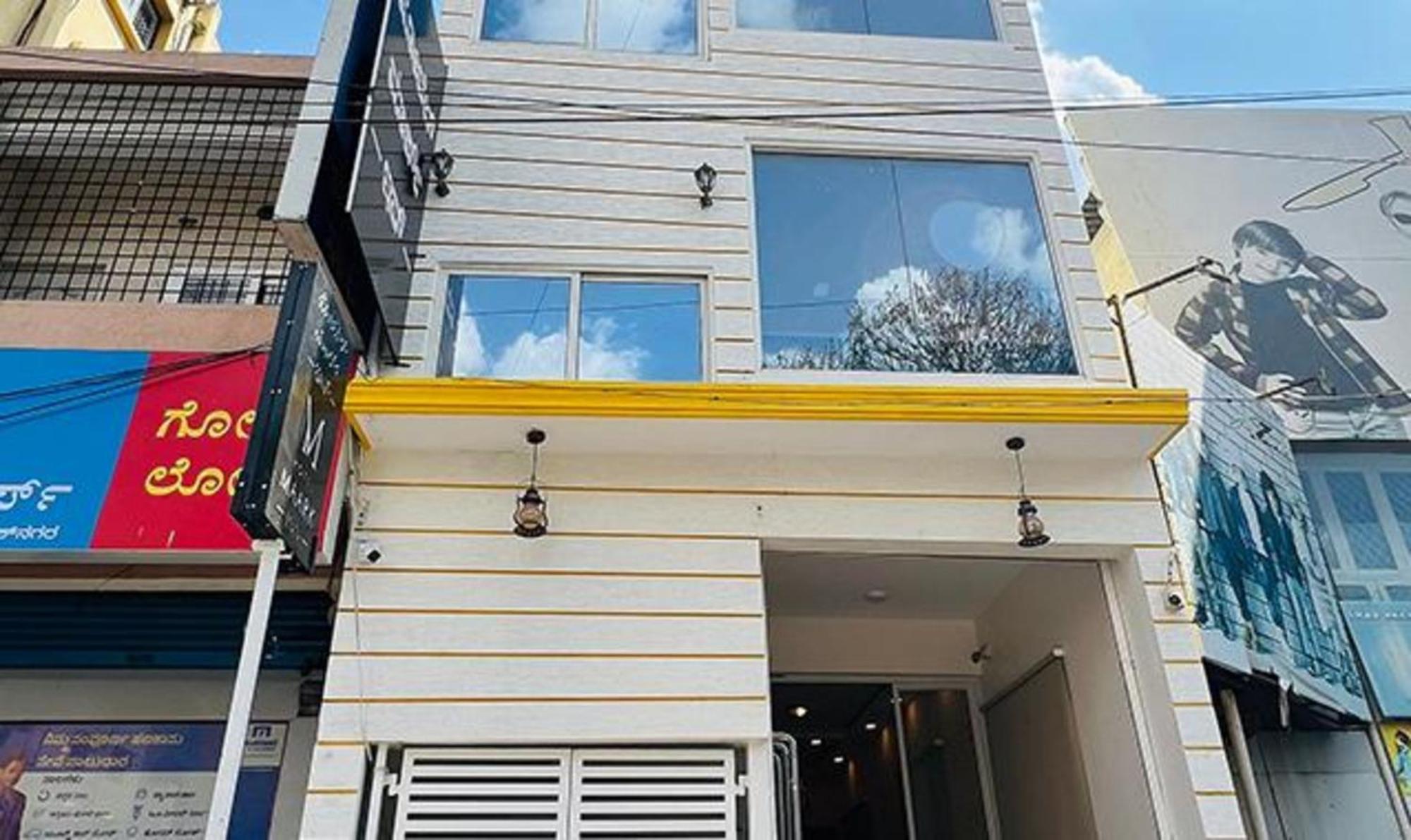 Hotel Maark Bangalore