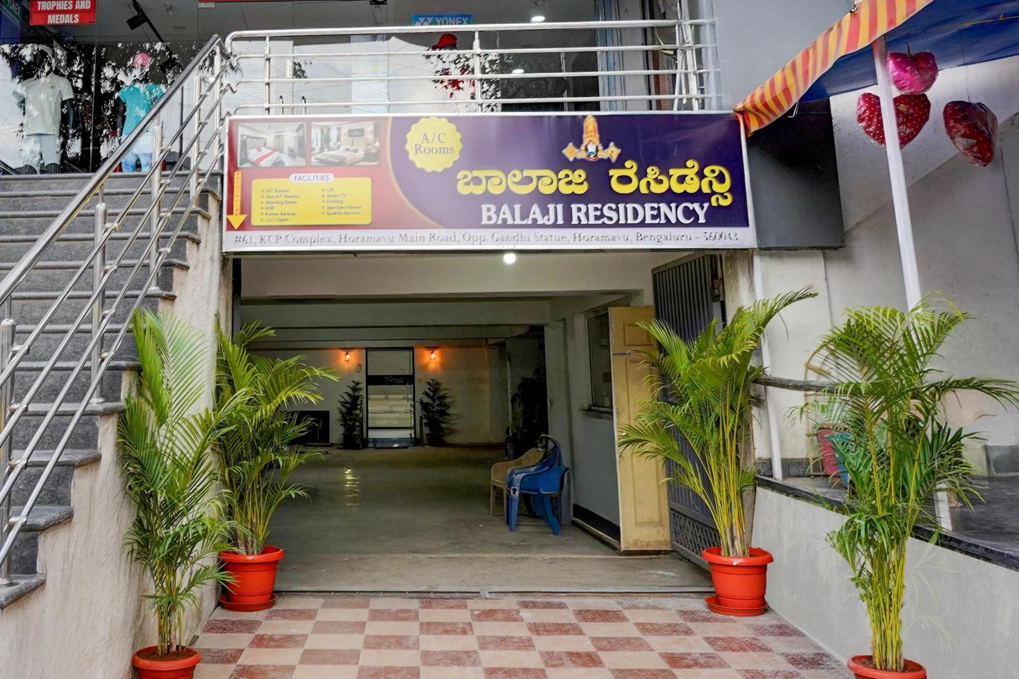 O Balaji Residency Hotel 3*