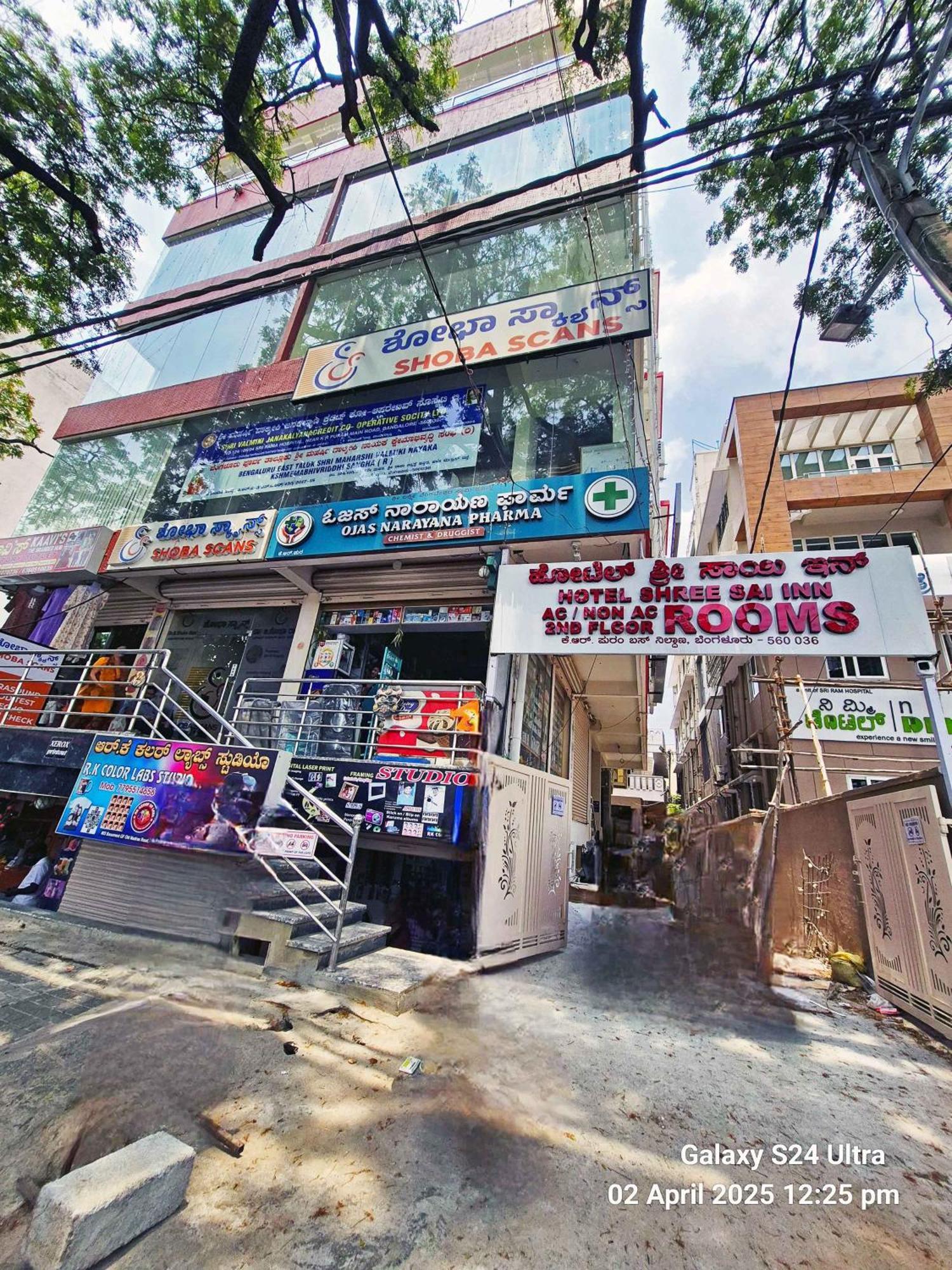 Shree Sai 2* Bangalore
