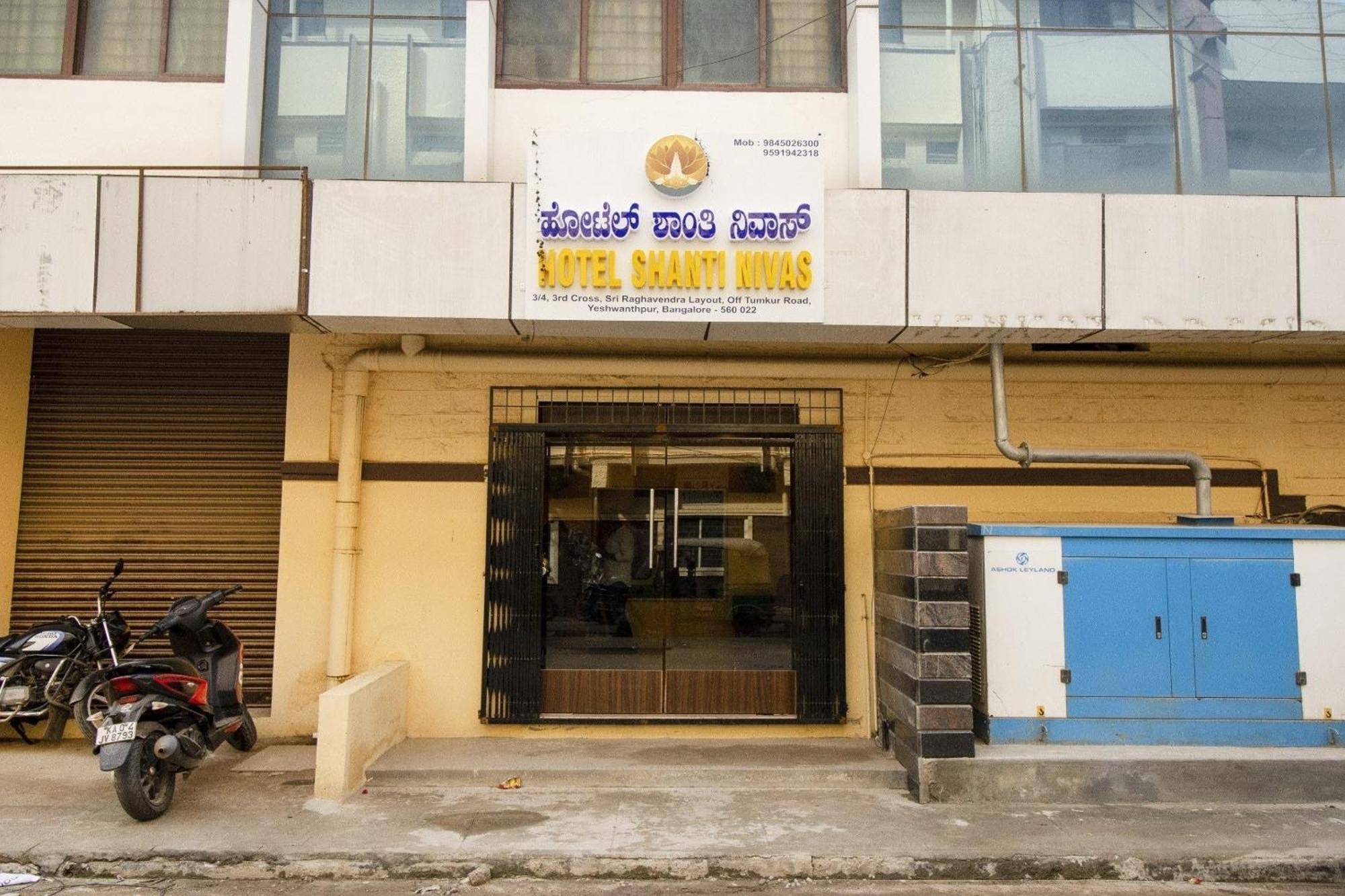 Oyo 75993 Shanti Nivas Hotel 3*