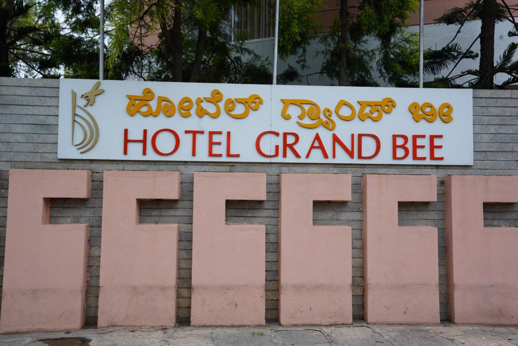 Grand Bee By Bestinn Leisure, Yeshwanthpur Junction Hotel 4*