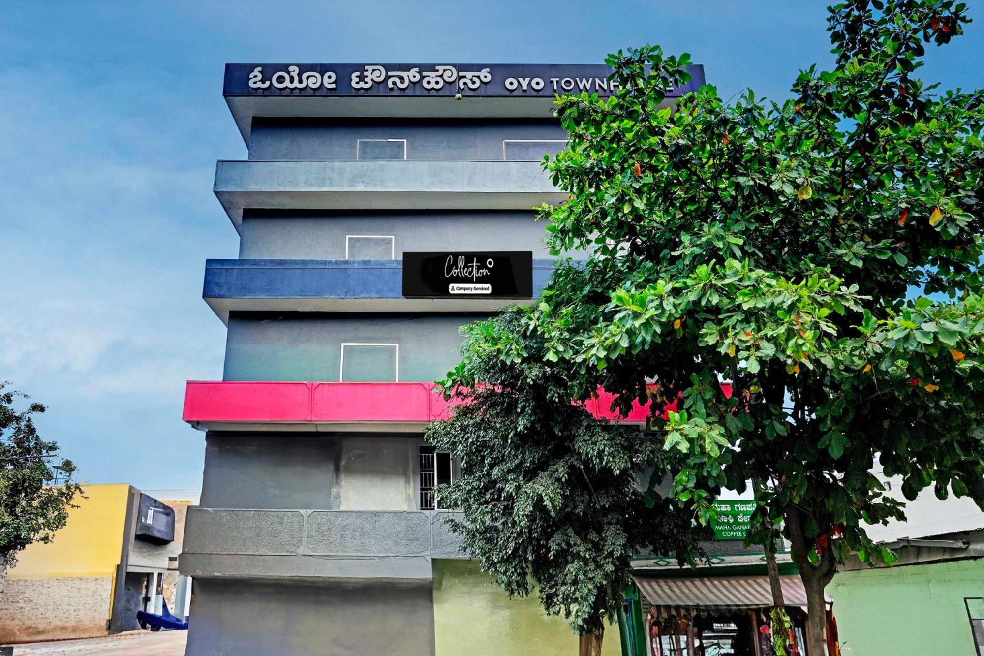 Hotel Collection O Ramamurthy Nagar 3*