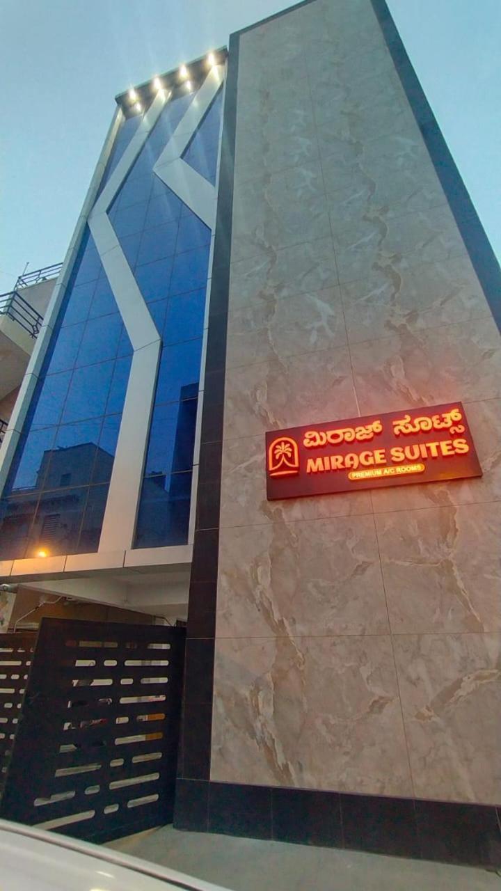 Hotel Mirage 4*