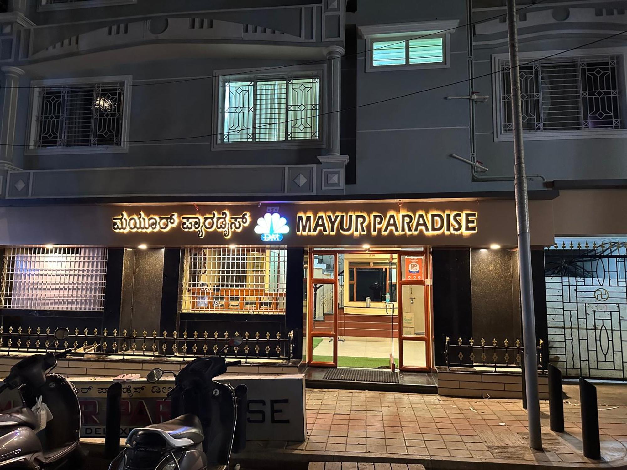 Mayur Paradise Hotel