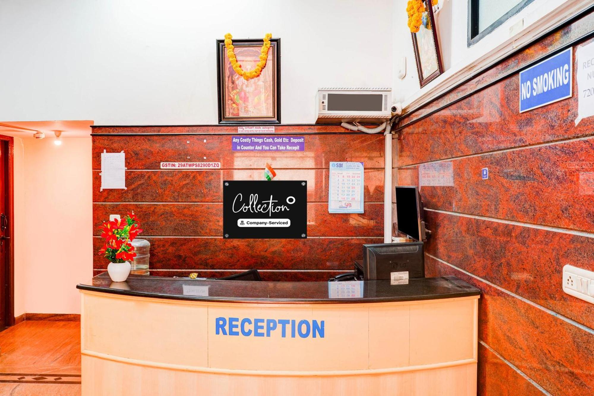 Hotel Super Collection O Yeshwantpur Formerly Sunder Nivas