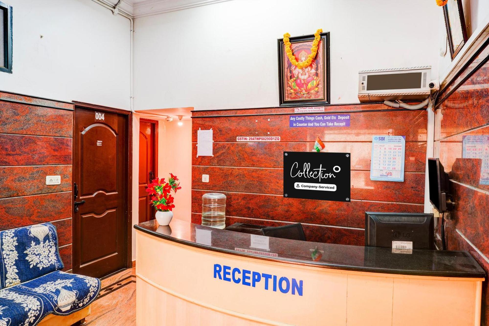 Super Collection O Yeshwantpur Formerly Sunder Nivas Hotel Bangalore