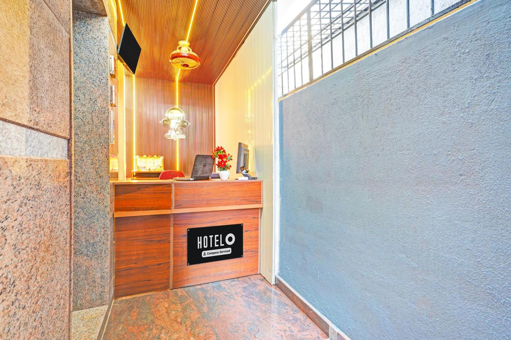 Super O Yeshwanthpur Formerly Comforts 3* Bangalore