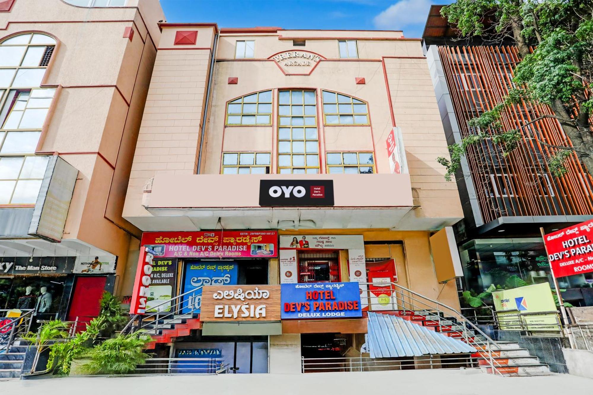 Hotel O Dev's Paradise Near Pes College