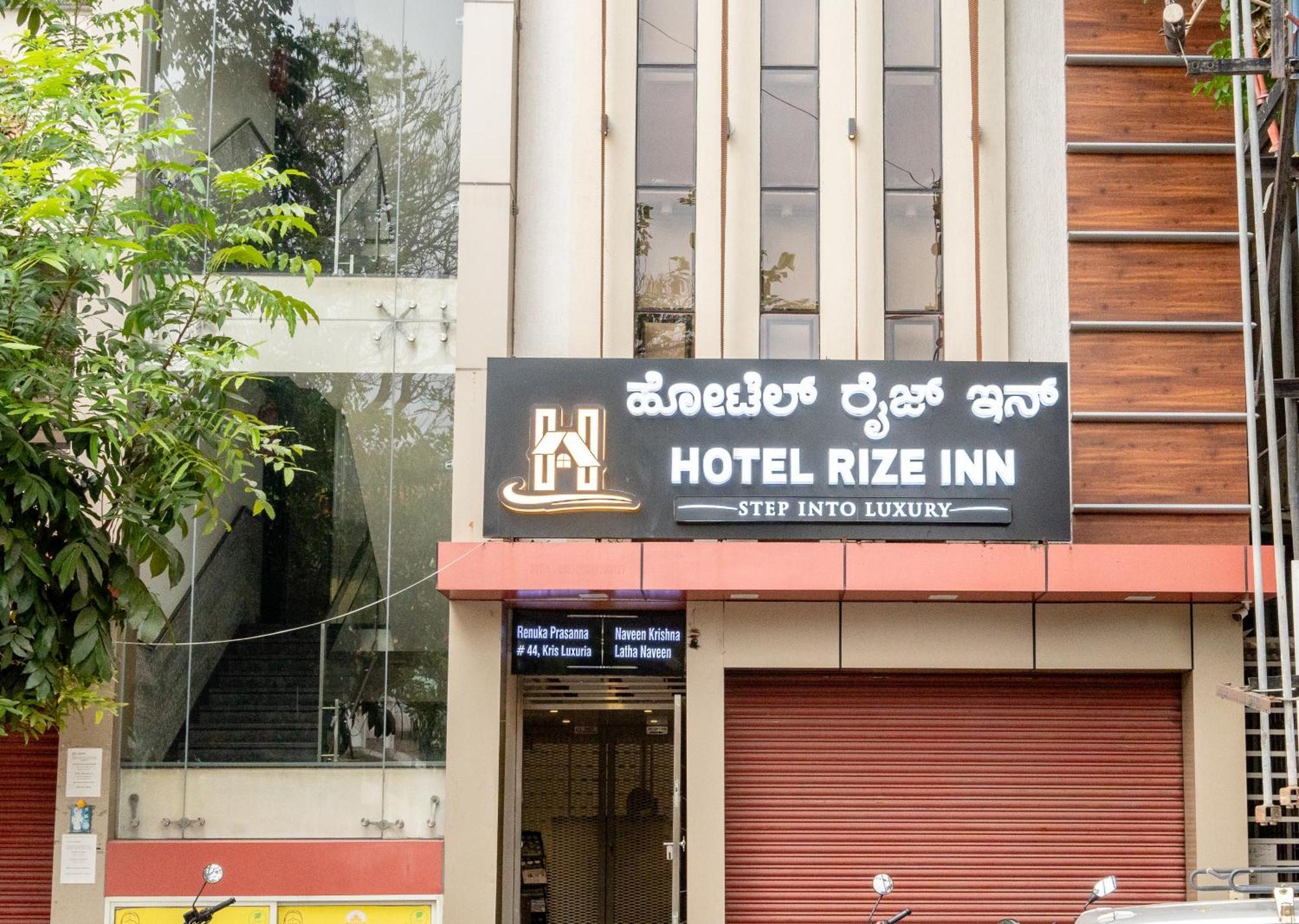 Rize 3* Bangalore