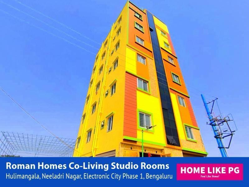 Aparthotel - Neeladri Nagar - Electronic City, Phase 1 Bangalore