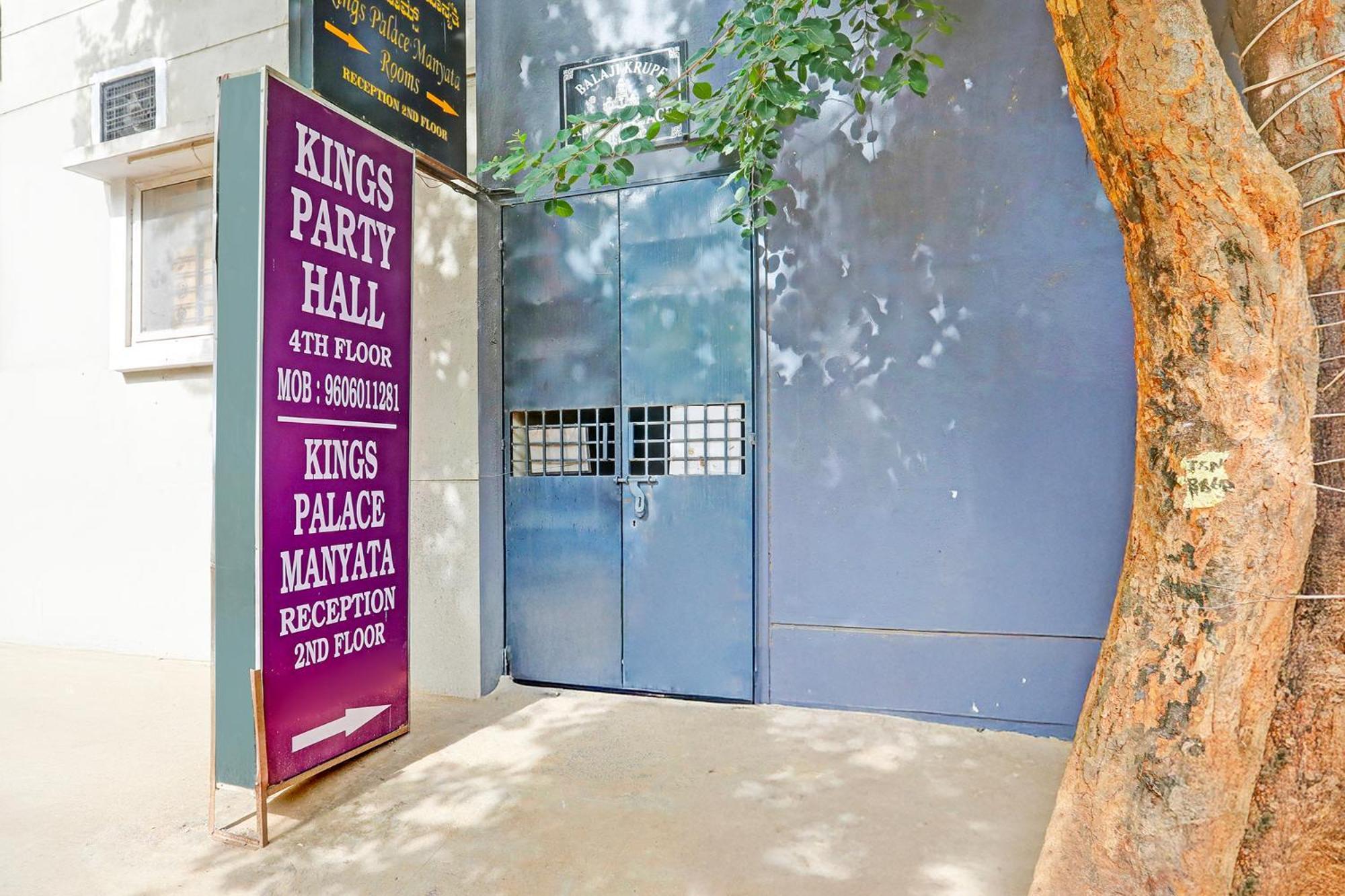 Hotel Fabhotel Kings Palace Manyata - Near Manyata Tech Park Main Gate Bangalore