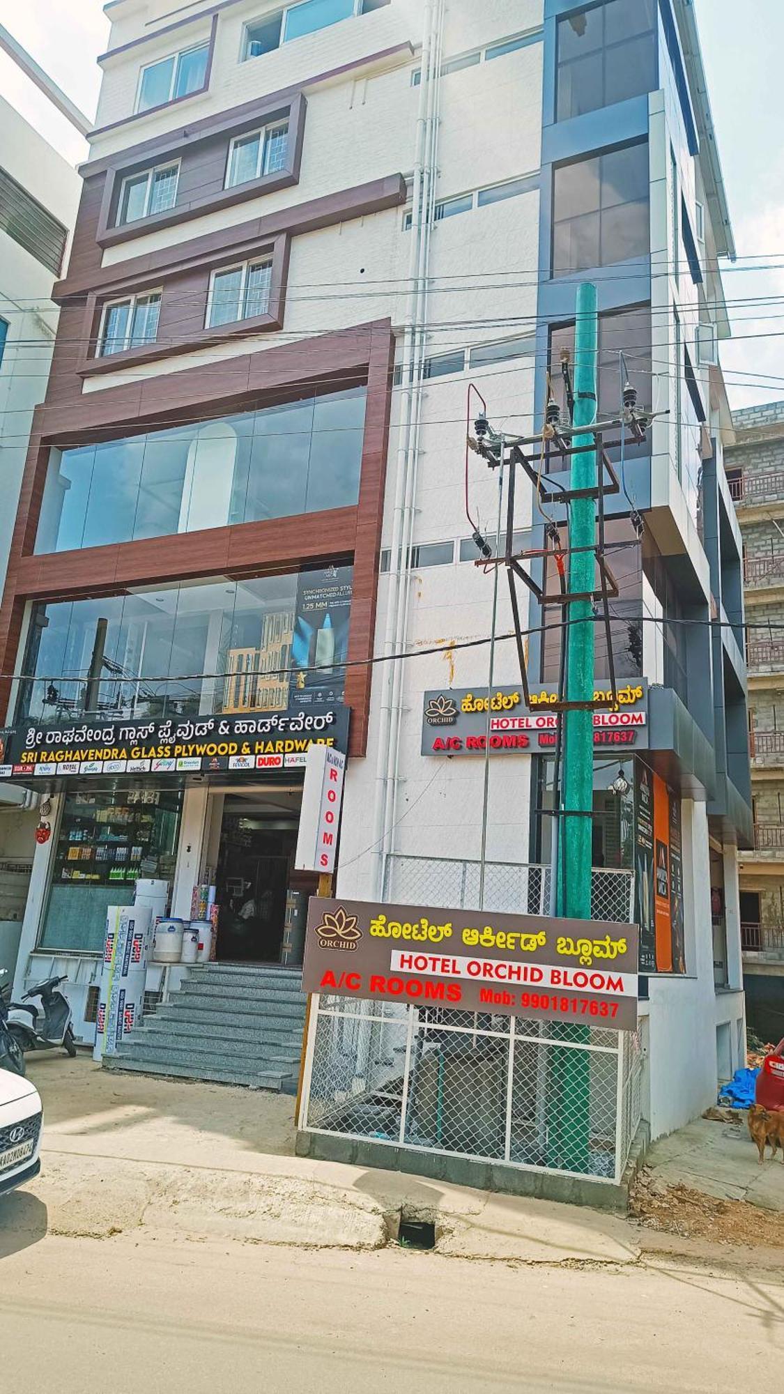 Hotel Orchid Bloom Bangalore