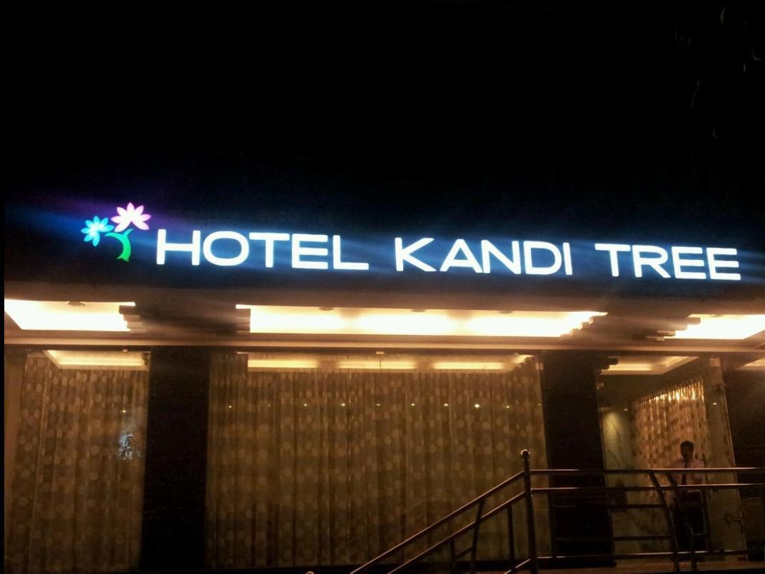 Capital O 2233 Kandi Tree Hotel Bangalore
