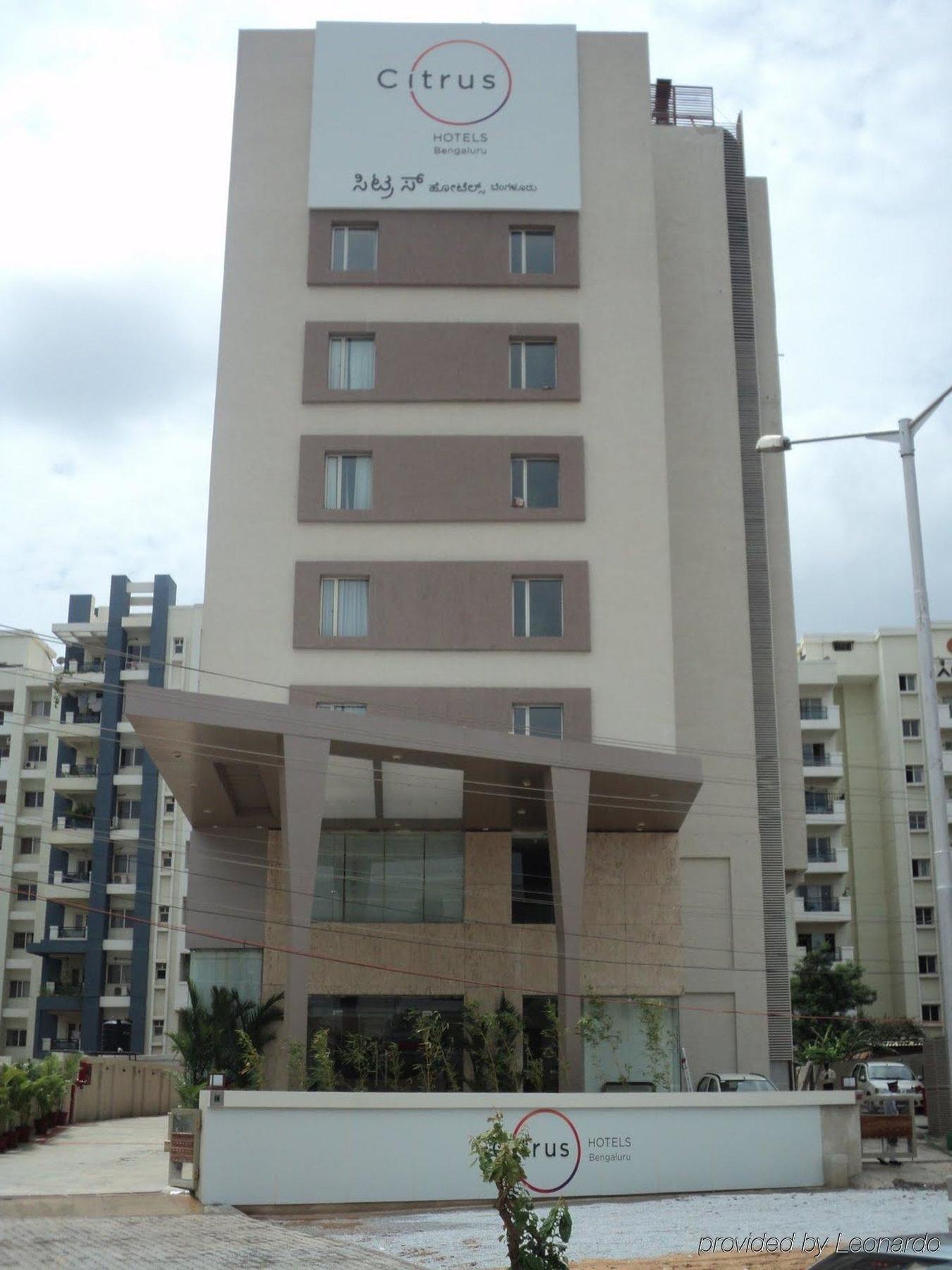 Hotel Citrus Classic 4*