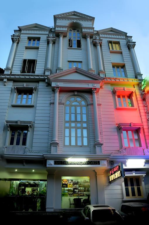 Hotel Sri Trupthi Comforts