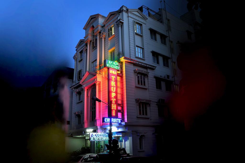Sri Trupthi Comforts Hotel *