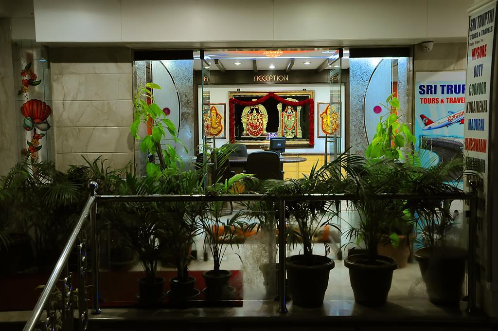 Sri Trupthi Comforts Bangalore