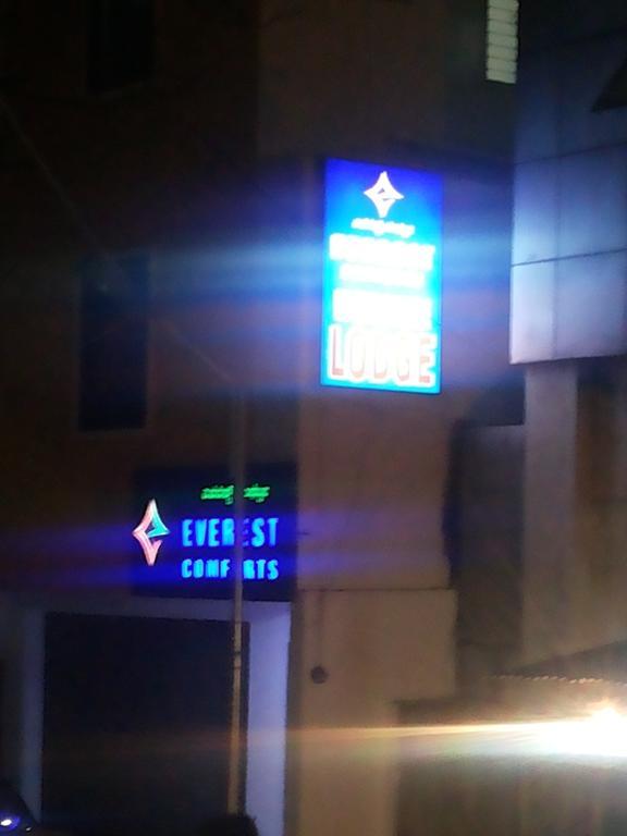 Everest Comforts Hotel