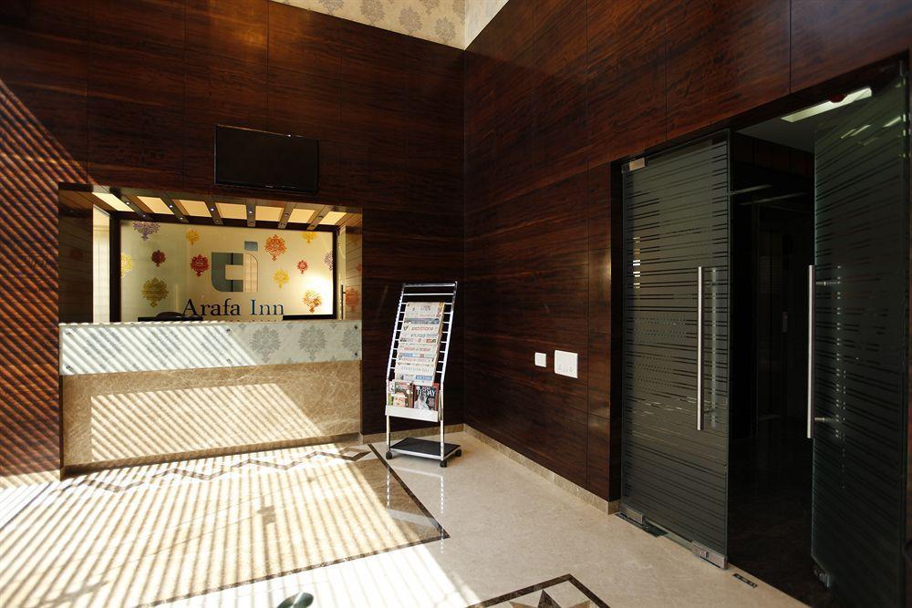 Hotel Arafa Bangalore