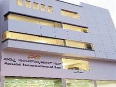 Hotel Amshi International