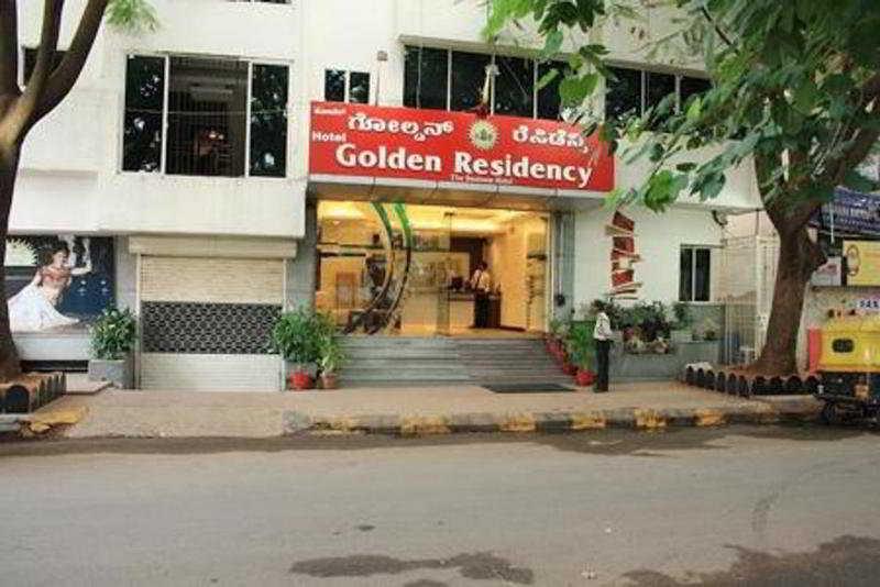 Hotel Golden Residency, Gandhi Nagar