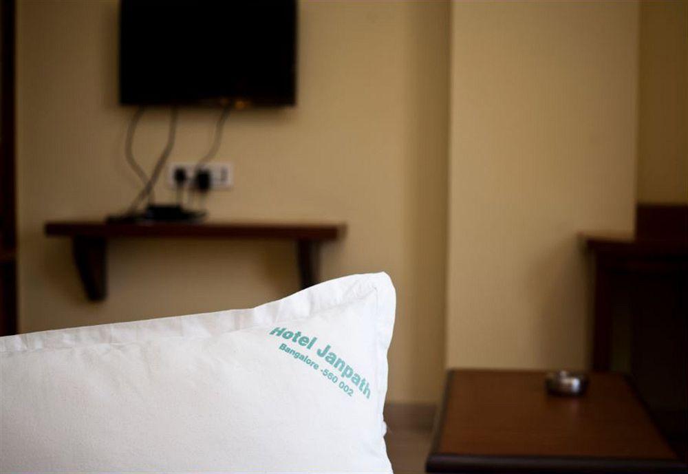 Janpath Hotel